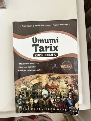 Azərbaycan dili: Ümumi Tarix 11-ci sinif, 2024 il — 1