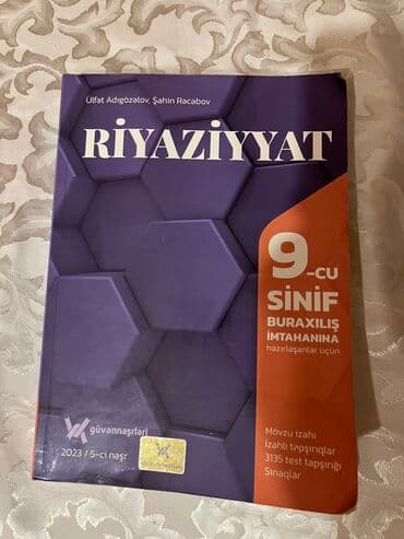 намазов 4 класс математика pdf скачать: Güvən riyaziyyat test toplusu 9cu sinif üçün 4azn satılır.İçi — 1