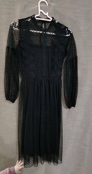 ikinci el don: Ziyafət donları — 2