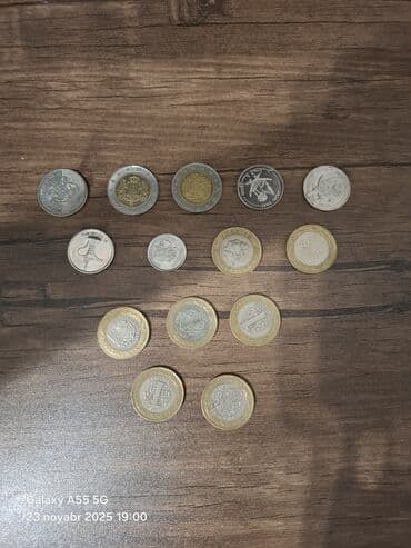 gerbli 50 qepik alan: Xarici pullar.Qiymət cəmi hamısı birgə 8 — 1