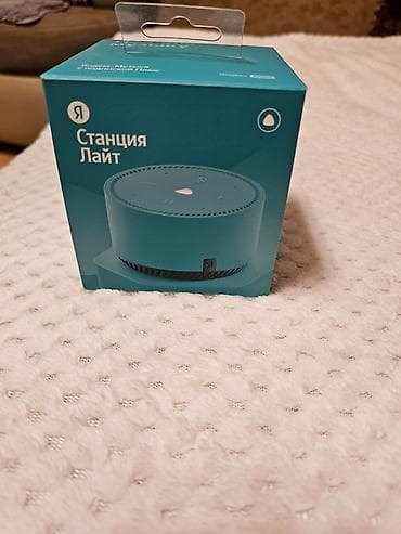 kalonka islenmis: İşlənmiş Yandex Kolonka, Növ - Smart, rəng - Yaşıl — 5