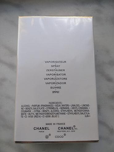 keratin vitamin e: Coco mademoiselle by Chanel. (100ml). Tam original — 2