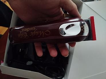 maşın kondisoneri: Saç qırxan maşın, Wahl, Yeni — 2