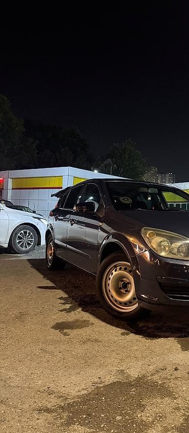 R16lıq 4bolt ancaq diskə aiddi qiymət Çat qırığ əyrilik svarkadan — 2