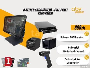 пельменный аппарат бишкек: Новый — 1