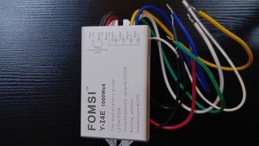 Smart TV bokslar: Pult — 5