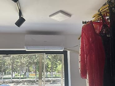 mağazanın: Qiymet razilaşma yolu ile unvan xirdalan — 7