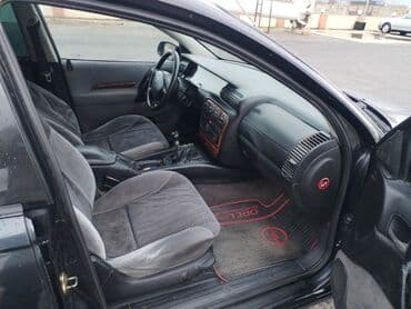 радиатор охлаждения опель вектра б: Opel Omega: 2 л | 1997 г. Седан — 5