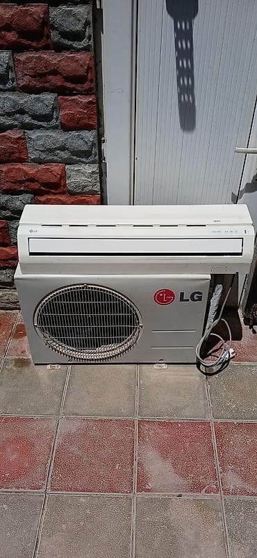 Kondisionerlər: Kondisioner LG, İşlənmiş, 40-45 kv. m, Split sistem, Kredit yoxdur — 1