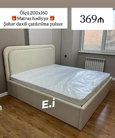 İkinəfərlik çarpayı, Matras ilə lalafo.az -da İkinəfərlik çarpayı, Matras ilə