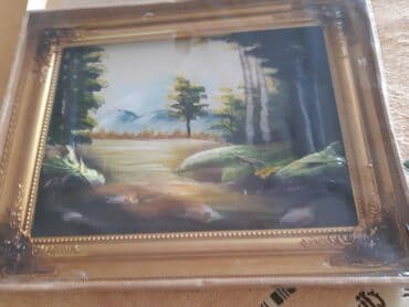 mingecevir qizil instagram: Plakat — 1