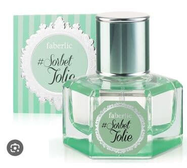 хемохим плохие отзывы: Bənövşə və maqnoliyanın zərif çiçək motivləri yay, qayğısız — 1