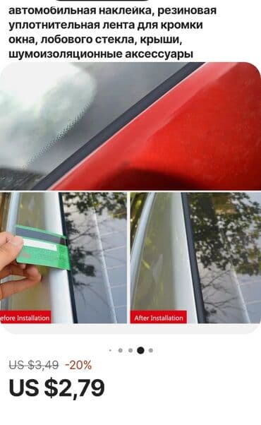 azerbaycanda ekskavator satisi: Rezin sesbogucu, ve su kecirmez. Podpresin ustu ucun — 4