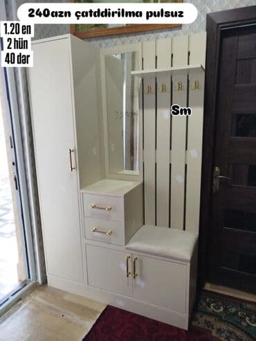 pulsuz dolab: Yeni, Açılan, 3 qapılı Düz dolab, Dəhliz dolabı — 1