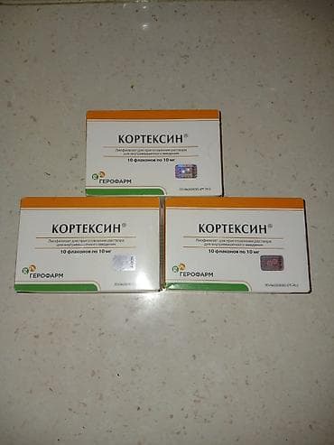 Kortexin – liofilizat (toz) şəklində inyeksiya üçün məhlul