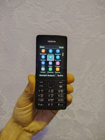 İşlənmiş Samsung Galaxy Tab S9 Ultra, 7,7", 1 TB, Ünvandan götürmə, Pulsuz çatdırılma, Ödənişli çatdırılma