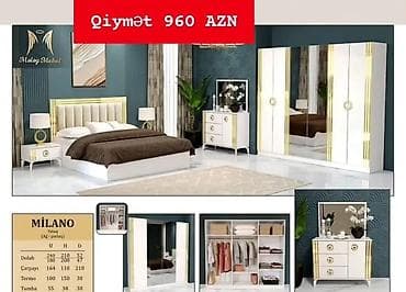 Двуспальная кровать, Шкаф, Азербайджан, Новый
