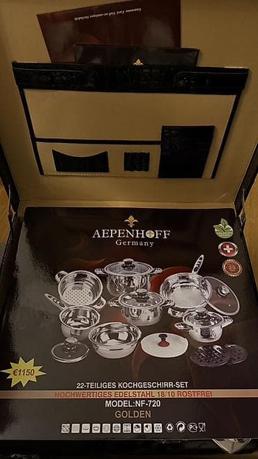 qaz pecu: Qazan, rəng - Qızılı, Paslanmayan polad, Aepenhoff, Almaniya — 3