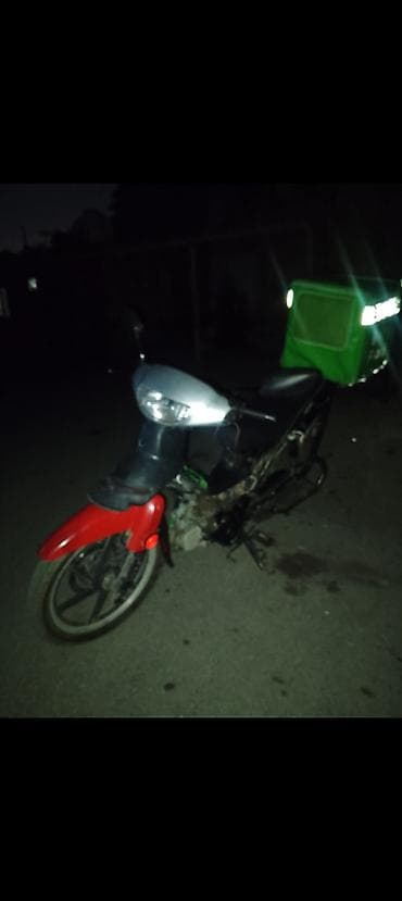 125cc moped: Moon brand — 3