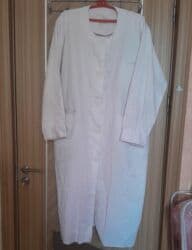 Ингаляторы, небулайзеры: Другие медицинские товары — 2