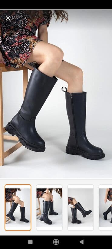 cəkməcə: Uzunboğaz, Ölçü: 38, rəng - Qara, Yeni — 4