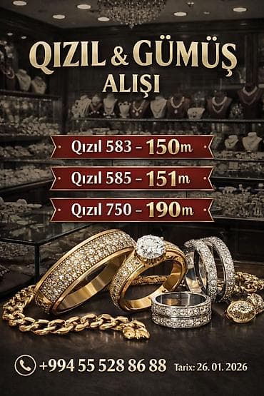 rum reqemli saat: Digər — 1