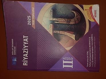 informatika 2025 toplu pdf: Riyazyat toplu 2ci hisse. Tam yenidir deye bilerem çunki demey olarki — 1