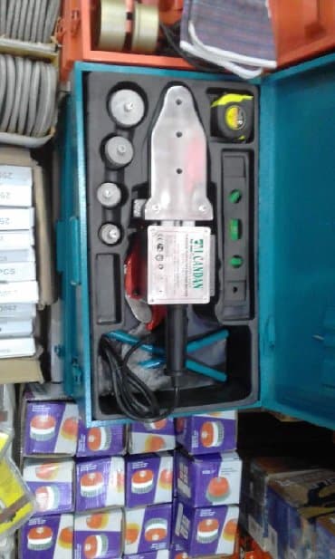 demir list qiymetleri: Ütü candan en ucuz qiymete — 1