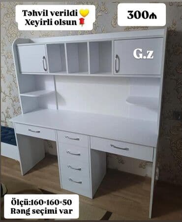 Məişət kimyəvi maddələri: Masaüstü iş-güzar dəsti – kitablıq və rəflərlə - Model: geniş iş — 1