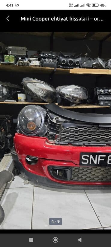 фольксваген поло новый кузов комплектации и цены: Mini Cooper — 1