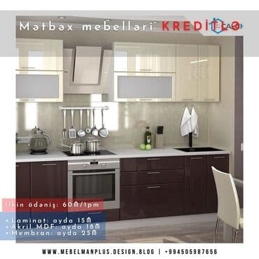dekor qrup: Sifarişlə mətbəx dəsti, MDF, Kredit var, Pulsuz çatdırılma — 21