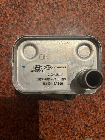 Hyundai və Kia avtomobilləri üçün nəzərdə tutulmuş orijinal yağ