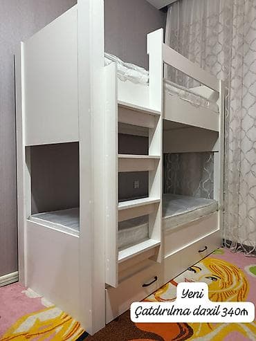 Oğlan və qız üçün, Yeni, Çarpayı, Matras ilə — 1