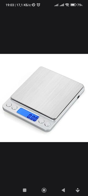 куплю конденсаторы км дорого: Qizil terezisi teze mallar endirimde 🔺0.01-500qram 0.1-3 000 qram 0.1 — 4