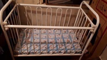 Oğlan və qız üçün, Yeni, Beşik, Matras ilə