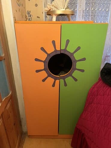 Oğlan və qız üçün, Dolab