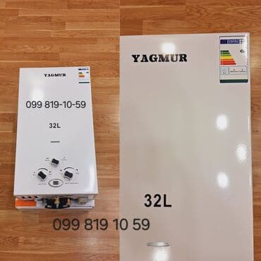 islenmis qaz piltesi: YAGMUR / DEMIRDOKUM 32L qazla işləyən su qızdırıcısı - Su — 1