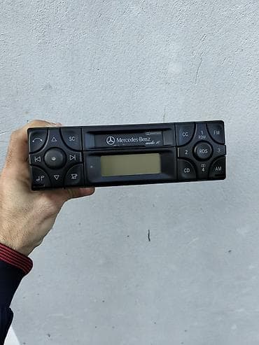 Maqnitofonlar: Maqnitol, CD — 2