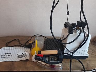 Ventilyatorlar: Peşəkar buxarlı ütü sistemi – DDT ST-75 Xüsusiyyətlər və üstünlüklər — 1