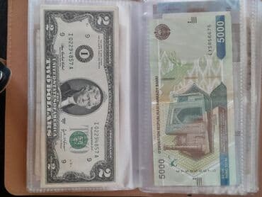 20 cent kaç manat: 24365 1960 il, Vəziyyəti: Əla — 13