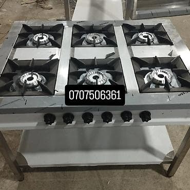 Professional sobalar: Qaz ilə işləyən soba, Yemək üçün — 4