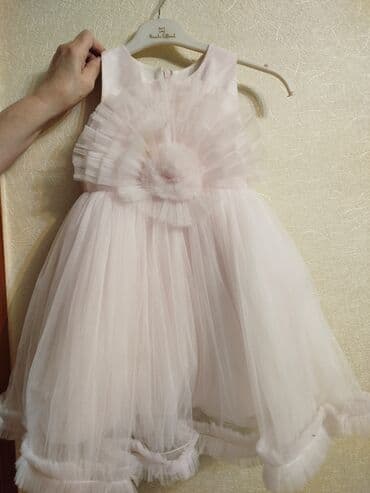 donlar 2025: Don, Ziyafət, 4 - 5 yaş — 3