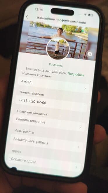 airpots pro: IPhone 14 Pro, 128 GB, Qara, Face ID — 8