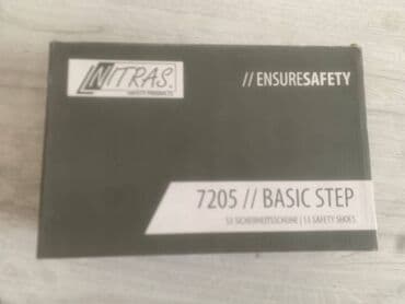 Туфли: İş ayaqqabısı — 2