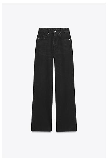 cins: Şalvar, Zara, S, XS — 1