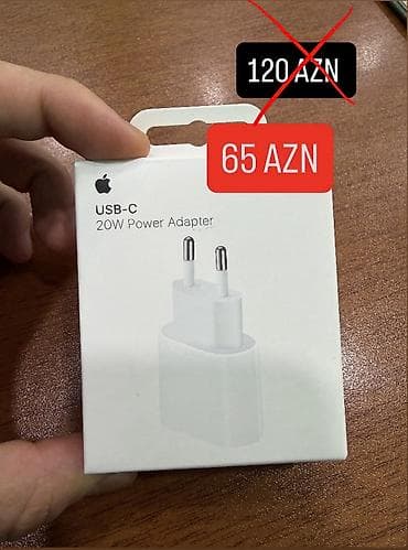Audio: Adapter Apple, 20 Vt, Yeni — 1