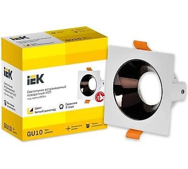 IEK 4107 quraşdırılan dönər spot lamp korpusu - Növ: tavan üçün lalafo.az -da IEK 4107 quraşdırılan dönər spot lamp korpusu - Növ: tavan üçün