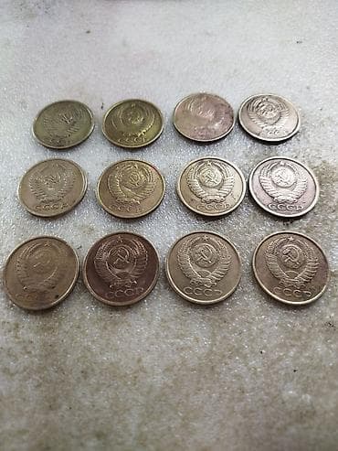 CD, DVD disklər və kassetlər: Sovet qepikler. 1,2,3,5 qepikler hamsina 200man — 3