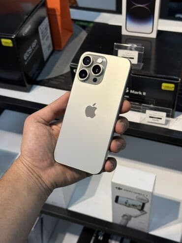 iphone 6s batarya qiymeti: IPhone 15 Pro, 256 GB, Natural Titanium, Face ID — 4