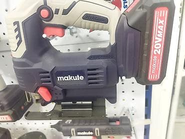 cenler: Yeni Elektrik lobzik — 1